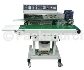 SB650-P 落地型連續式封口印字機-如振企業有限公司