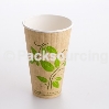 環保熱飲杯 >  單層環保咖啡杯、雙層環保咖啡杯