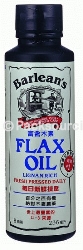 美國亞麻仁油(350ml/瓶)