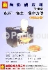 自動蛋皮機Y-603-達圓企業有限公司