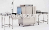 洗碗機WKT-1200-高福餐飲設備有限公司