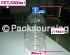 PET水瓶系列 (3 項產品)-永添隆工業股份有限公司