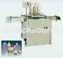 KDL-650 全自動液體充填機(液量控制)