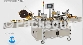 六角定位貼標機 HLR-230-固利堅機械工業有限公司