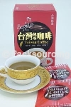 台灣風味咖啡-金采貿易有限公司
