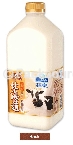 福樂北海道100%特極鮮乳(全脂)-佳格食品股份有限公司