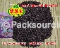  有機越光米、紫黑米-裕農種苗花卉公司