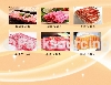 冷凍肉品-馥捷冷凍食品有限公司
