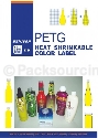 PETG 彩色收縮標籤-本源興股份有限公司