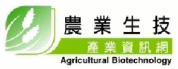 農業生技產業資訊網|178*70